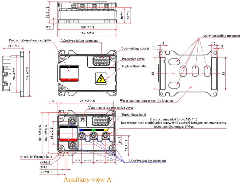 72v motor controller